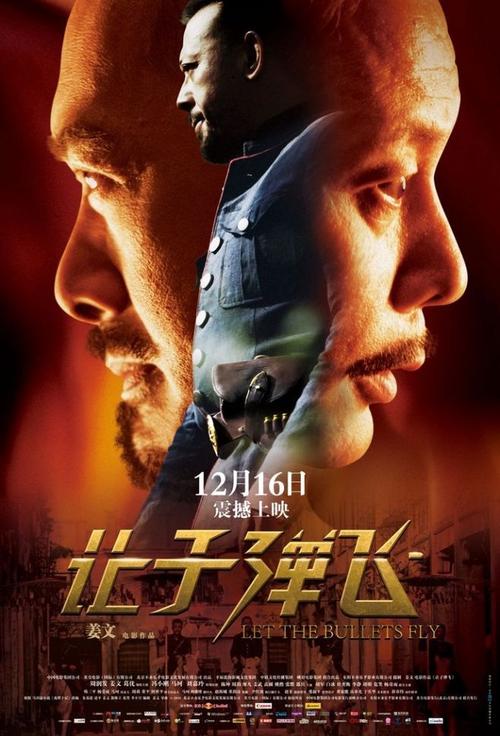 还建房 不动产证区别